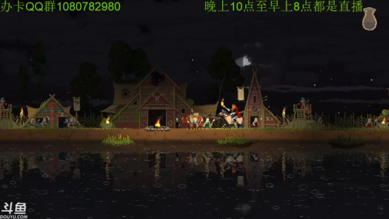 【2021-11-21 02点场】咸鱼超人小D：深夜高能不断~