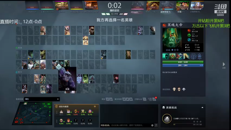 【2021-11-20 15点场】亚瑟归来丶：【亚瑟】周末开黑！