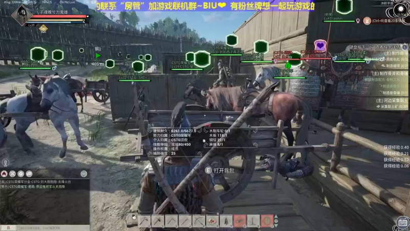 【2021-11-20 15点场】丶子魂魄兮为鬼雄：雄：帝国神话冲鸭！