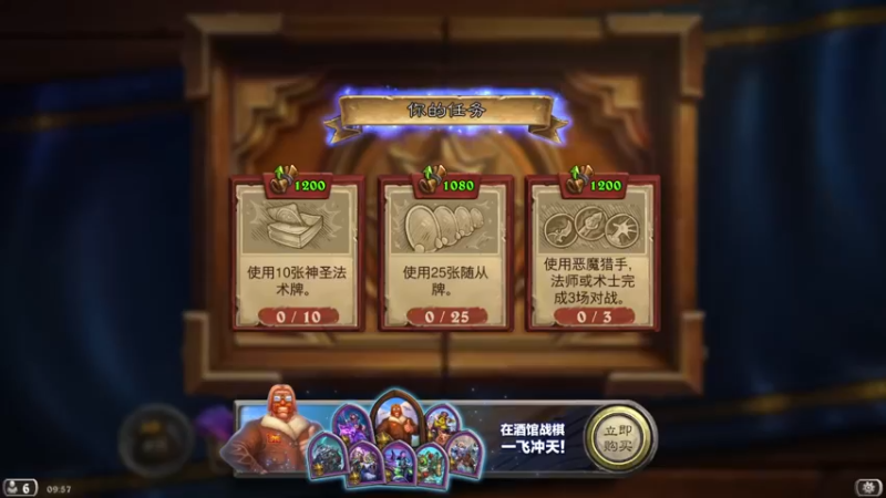 【2021-11-21 09点场】蓝桉LLan：蓝桉：暖气供应房QaQ