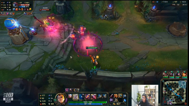 【英雄联盟】东北大鹌鹑的精彩时刻 20211121 21点场