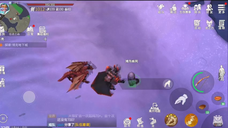 【2021-11-21 11点场】AA丶中中：带你感受深渊的恐惧！