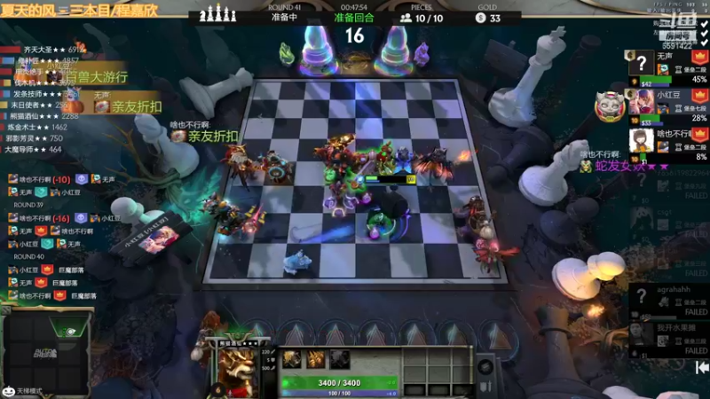 【2021-11-21 20点场】小红豆阿：开始下棋阿