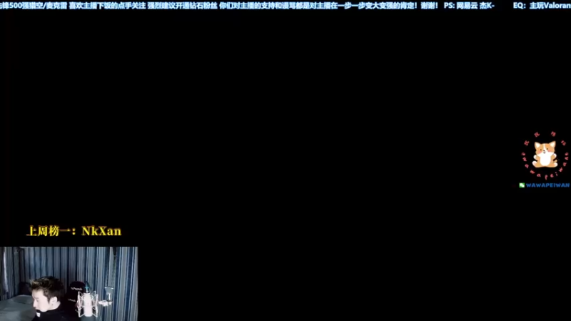 【2021-11-20 00点场】EQ118：【EQ】万杀婕特