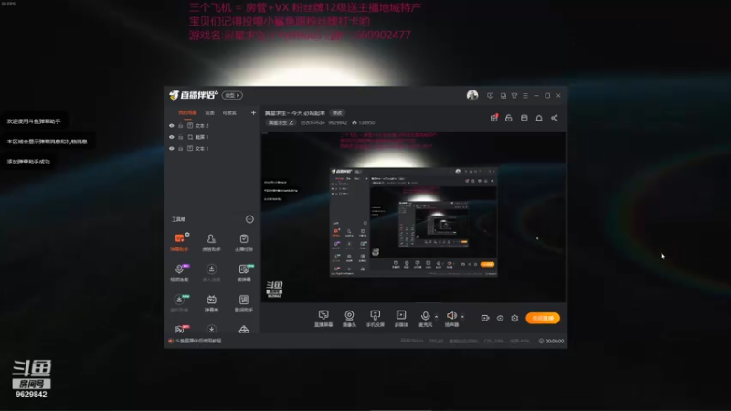 【2021-11-20 14点场】白衣坏坏de：枪火重生 今天什么流派~