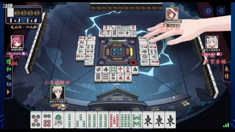 【2021-11-14 21点场】希瓦船长：神社杯！解说就是胡说！
