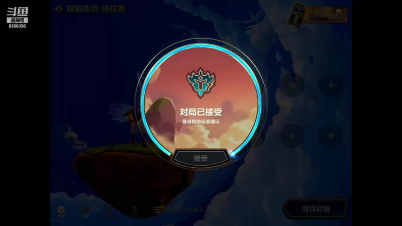 【2021-11-19 22点场】涛涛sqnh：嘿哈吱嗡嘶哼唧