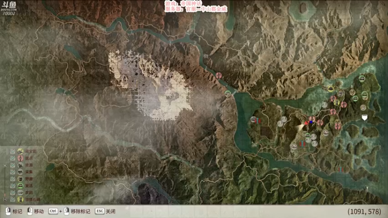 【2021-11-21 17点场】蓝战非OvO：七点攻打县城