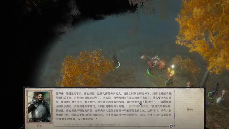 【2021-11-21 01点场】完蛋蛋蛋树：hello~❤