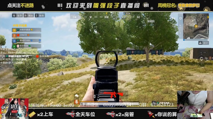 未来科技大哥算是玩明白了