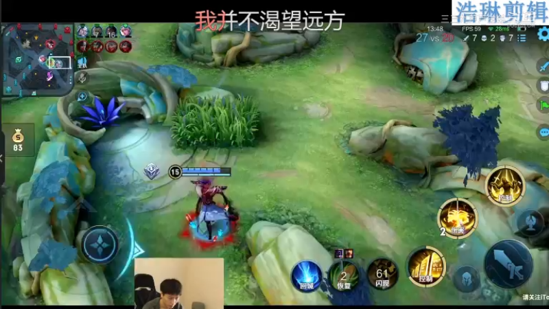 少年不太冷教学张良10.31-13