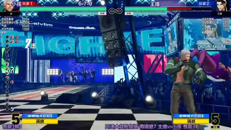 【2021-11-20 23点场】保力達：晚上好:2187931直播中...