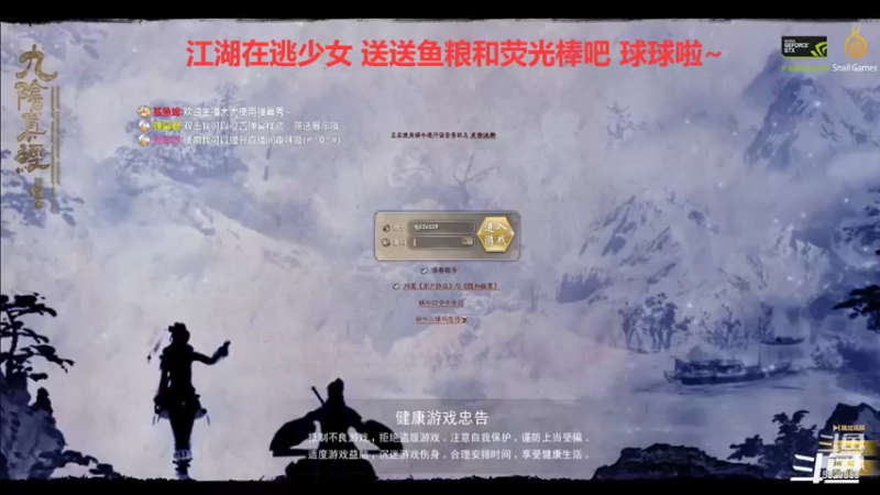 【2021-11-18 20点场】拆塔少女：新手小姐姐~ 5529886