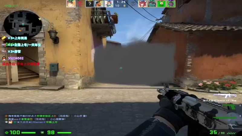 【2021-11-21 10点场】csgo沉默男孩：【沉默】我是服务员