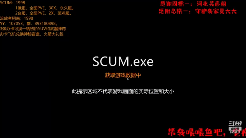 【2021-11-17 15点场】恶德阿迪斯：开心备战0.7