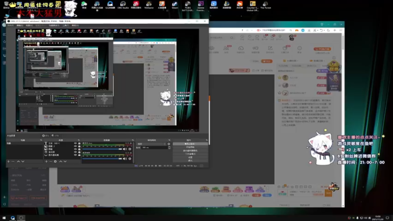 【2021-11-20 19点场】小徐813：轻语集团 千场KD6.0