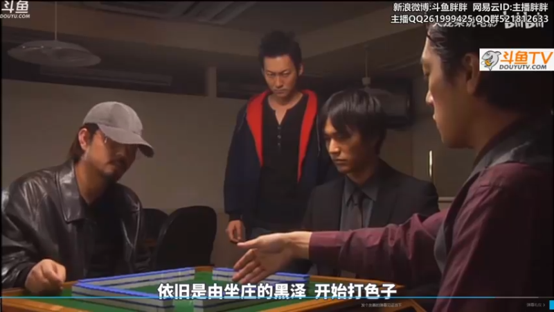 【2021-11-21 03点场】胖胖灬：胖胖OB：转会期 EDG\RNG\TES