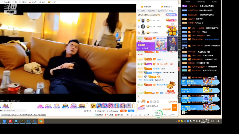 【舞蹈】王雨檬呀的精彩时刻 20211121 00点场