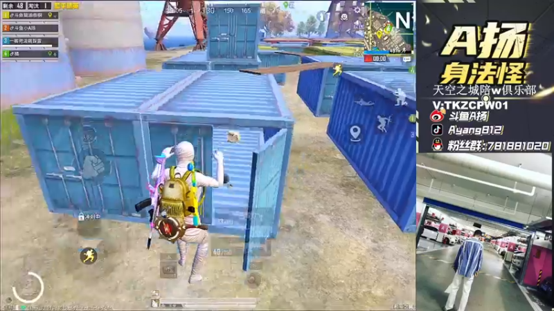 【2021-11-21 02点场】A扬丷：《LOGO冲战神猛干》