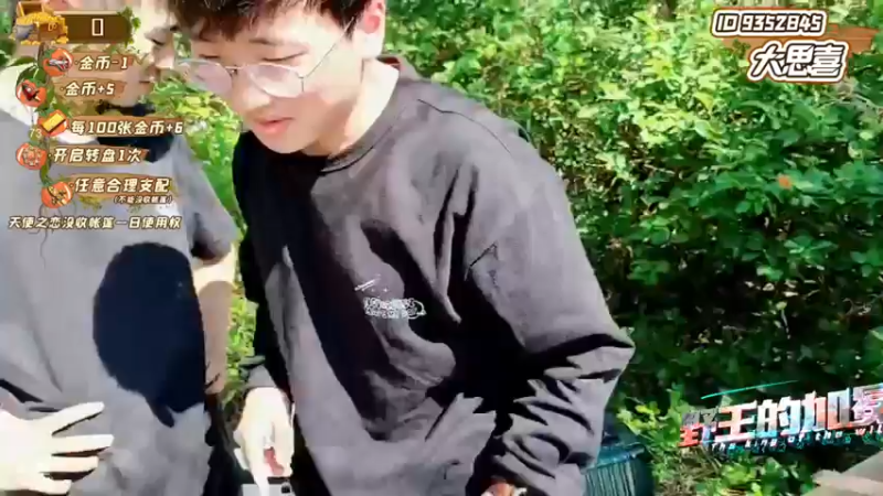 【2021-11-21 12点场】逐梦兄弟：野王的加冕Day3