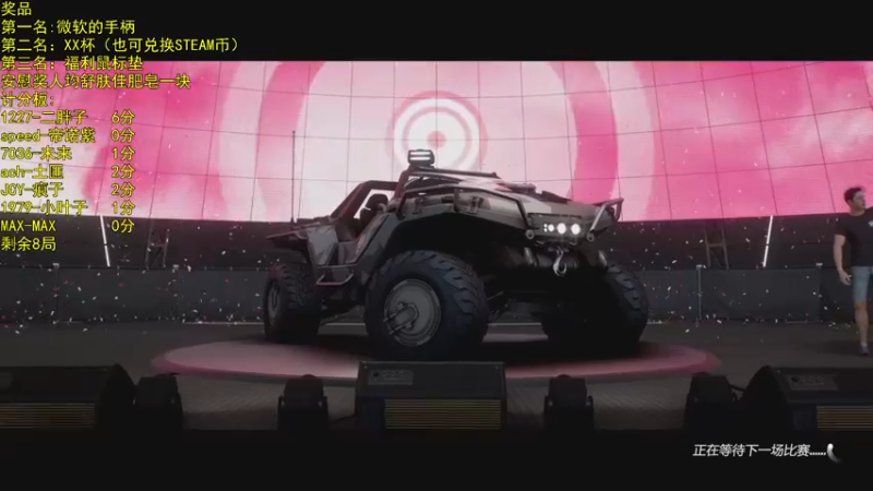 【2021-11-21 20点场】巴格拉斯：热爱生活，走进巴叔