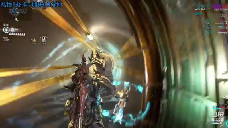 【2021-11-20 23点场】不倒翁姺森l：菜B吖！1办卡10分钟