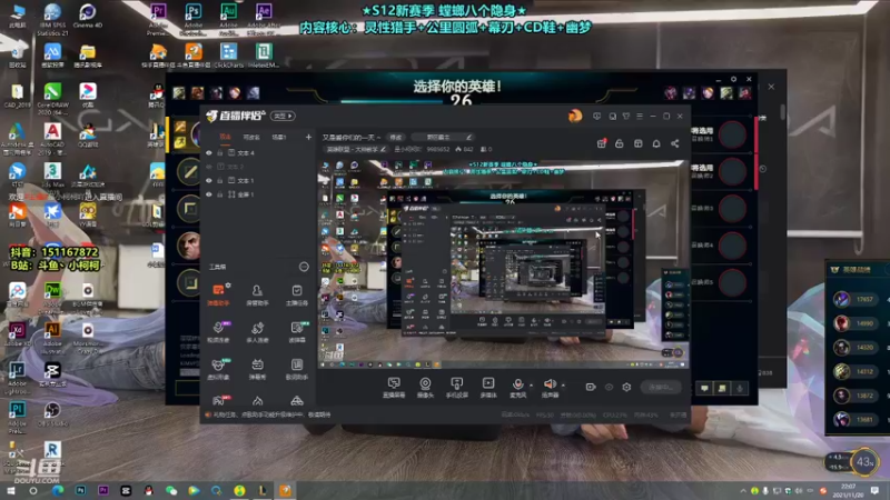 【2021-11-20 22点场】是小柯柯吖：又是爱你们的一天 ~