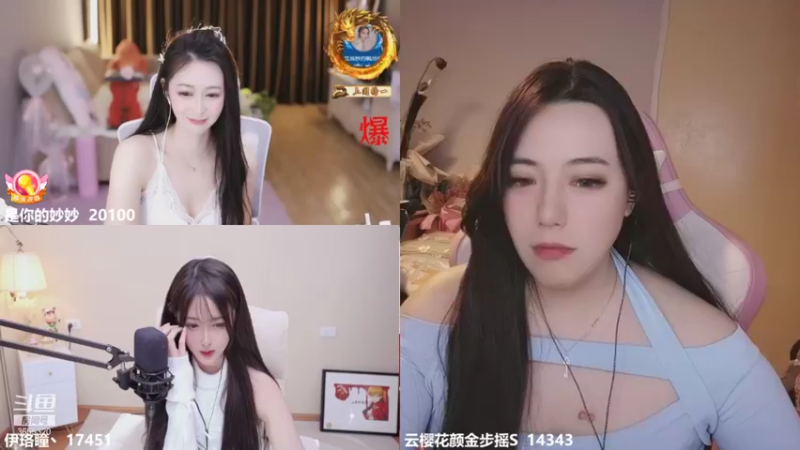 【2021-11-20 23点场】云樱花颜金步摇S：双倍，愿所得皆所愿