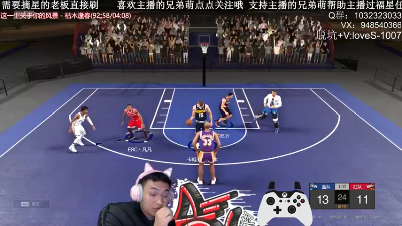 【2021-11-20 22点场】KC丶甜瓜：单排战神：D.rose