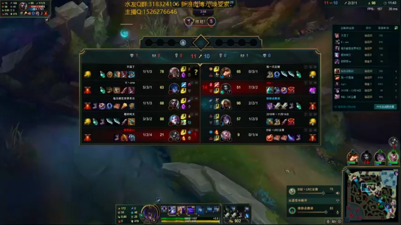 【2021-11-21 00点场】douyu小焕：体验一下新版本 252854