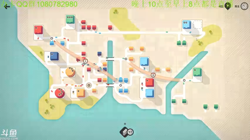 【2021-11-20 01点场】咸鱼超人小D：深夜高能不断~