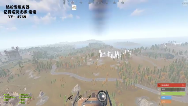 【2021-11-21 01点场】Happy丨猫腻：【猫腻】开服第二天