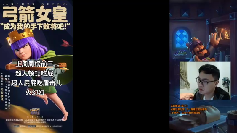 【2021-11-21 19点场】超人JAX解说：人生何时不抗压