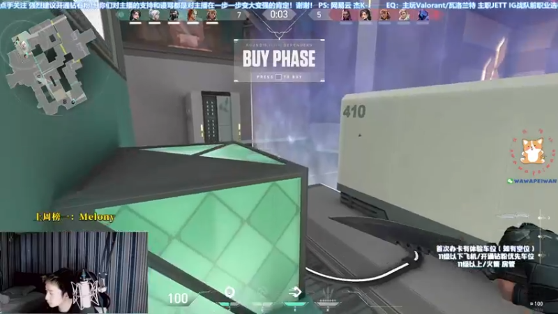 【2021-11-13 16点场】EQ118：【EQ】白金有车位