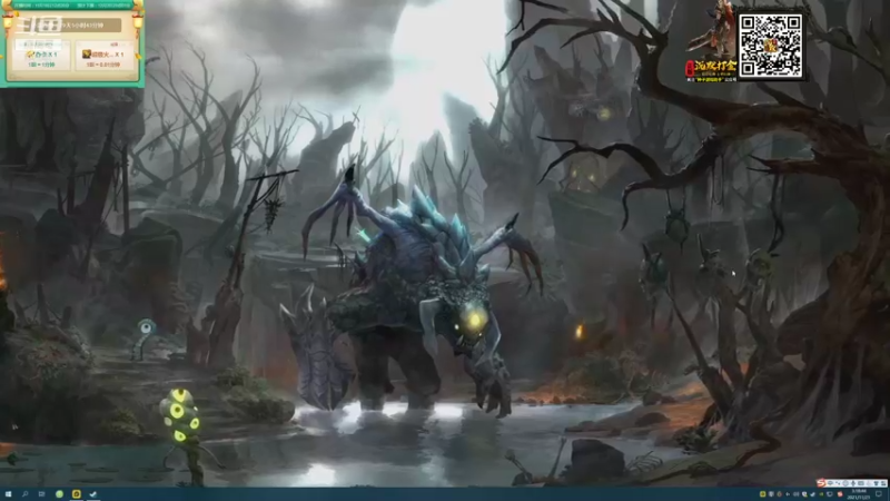 【2021-11-21 03点场】正经人令北：【令北】快乐的直播DAY55