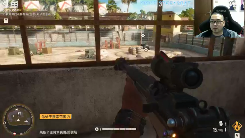 【2021-11-21 22点场】its宁玉今秋：孤岛惊魂6呀