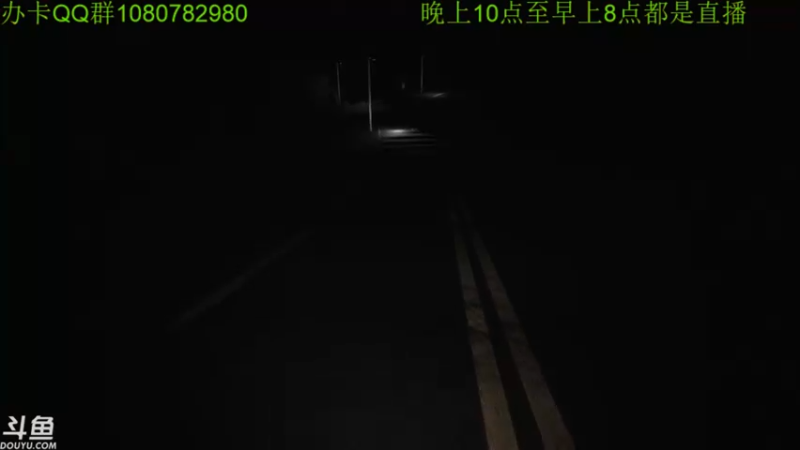 【2021-11-21 00点场】咸鱼超人小D：深夜高能不断~