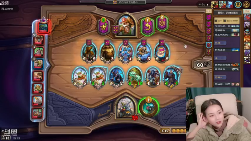 【2021-11-17 21点场】甜水七：更新能让我不霉嘛