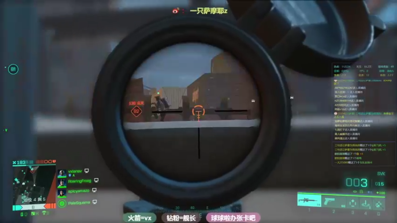 【2021-11-21 16点场】一只萨摩耶zz：【御姐音】笔记本战神又上线了我、