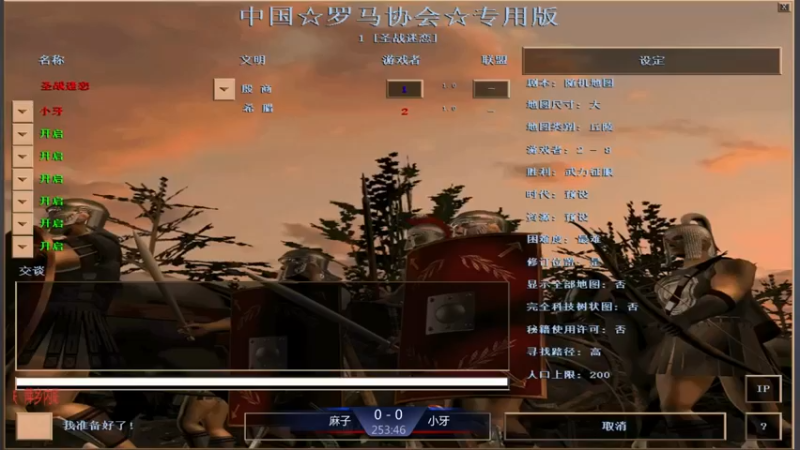 【2021-11-20 19点场】淋淋雨829：圣战迷恋的直播间