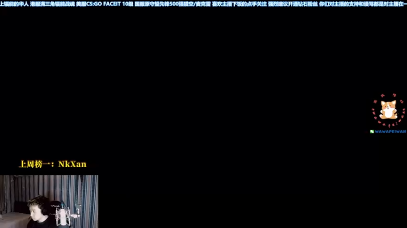 【2021-11-20 16点场】EQ118：【EQ】万杀婕特