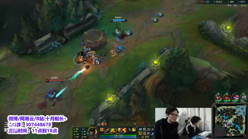 【2021-11-21 15点场】十月船长丶：新版本中单船长，T0！！！