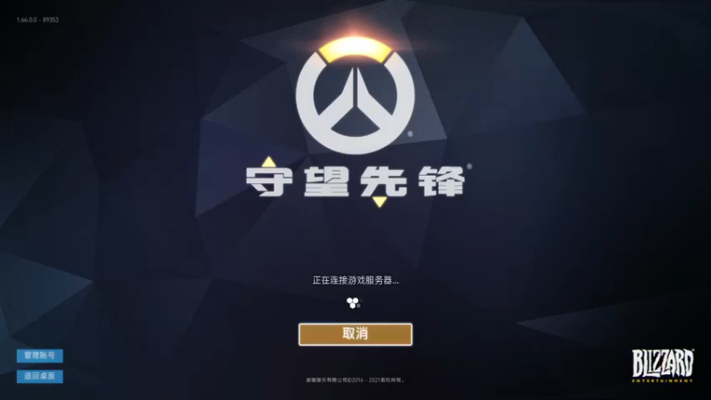 【2021-11-18 01点场】好姬友乔默：每天都在努力搬砖