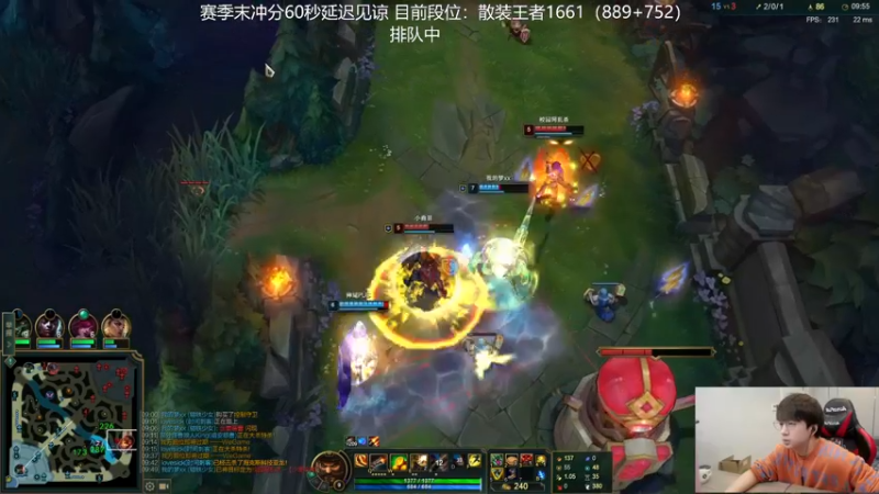 【2021-11-21 11点场】普朗东丷：散装王者冲击整装王者