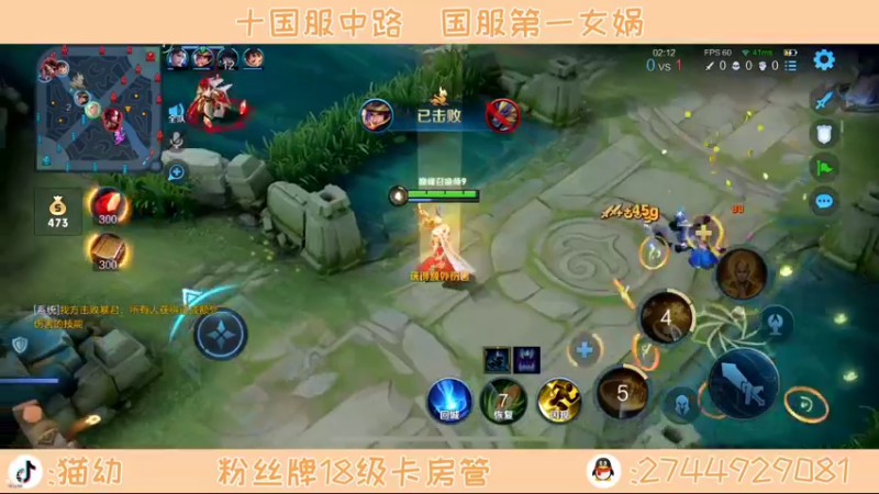 【2021-11-20 18点场】猫幼zzz：恨自己不够强0.0