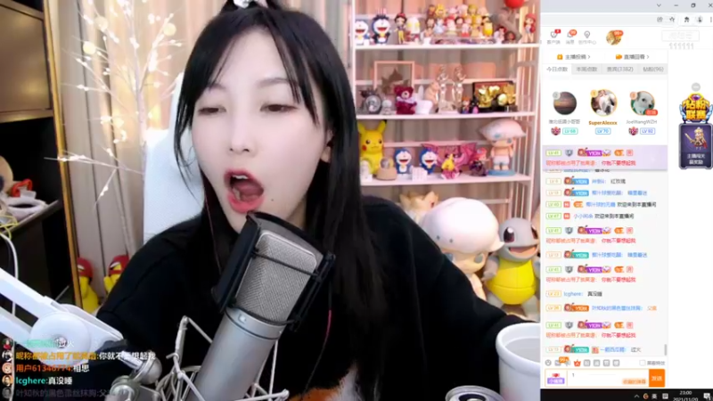 【2021-11-20 23点场】叶知秋Vanessa：叶知秋：黄金双倍