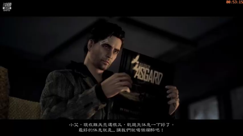 【2021-11-21 00点场】这天是要变变了：【变变天】恐怖游戏：心灵杀手