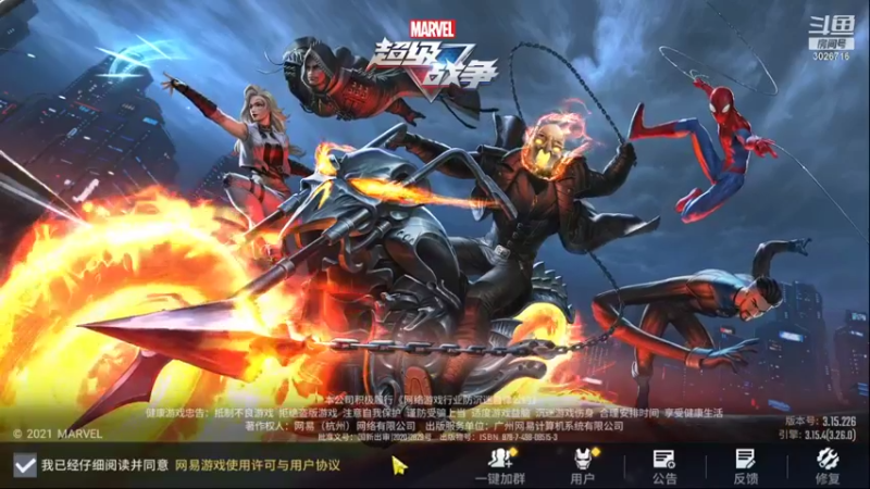 【2021-11-21 13点场】金英海岸：进来看看，点个关注吧
