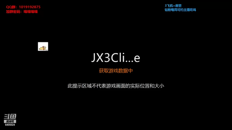 【2021-11-20 21点场】焚烬影歌：日月无光，晦明无度！