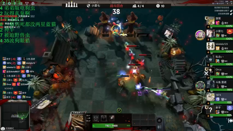 【2021-11-20 22点场】生吃小孩i：哪有孩子天天哭~#2冲#1